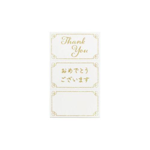 グリーティングカード フローラル FA10-0 ポップアップカード 多目的 フラワーピンク お誕生日 お祝い お礼 グッズ メール便可