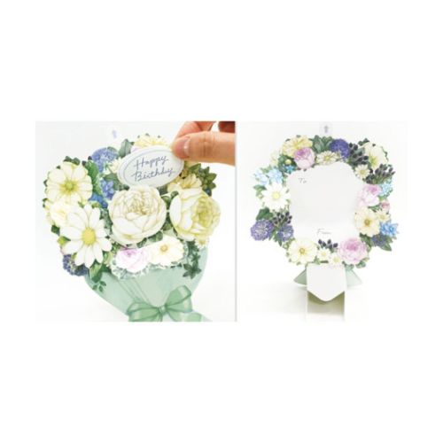 グリーティングカード フローラル FA18-1 ポップアップカード 多目的 グリーン系ブーケ 花束 お誕生日 お祝い お礼 グッズ メール便可