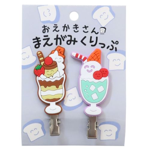 おえかきさん ヘアアクセ 前髪クリップ2個セット めろんそーださんとぷりんぱふぇさん かわいい おもしろ雑貨 グッズ メール便可