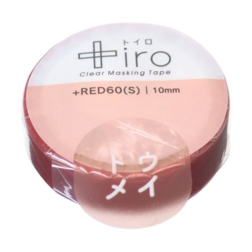 トイロ +iro マスキングテープ 透明マステ 10mm Sサイズ おしゃれ グッズ メール便可