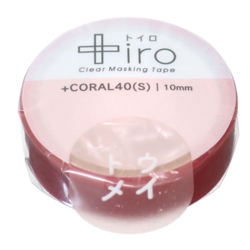 トイロ +iro マスキングテープ 透明マステ 10mm Sサイズ おしゃれ グッズ メール便可