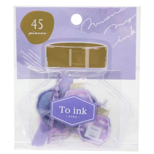 フレークシール トゥーインクシール きらめき おしゃれ グッズ メール便可