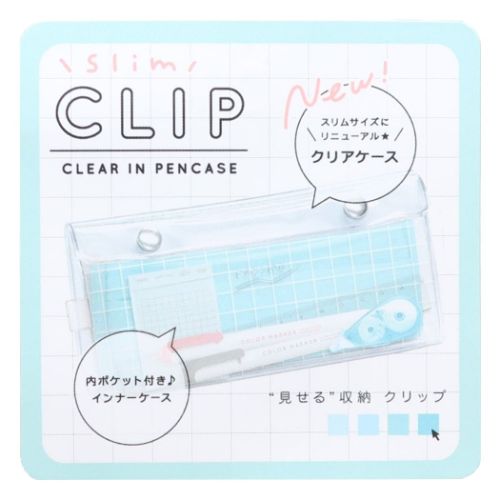 ペンポーチ スリムクリップペンケース ミント おしゃれ グッズ メール便可