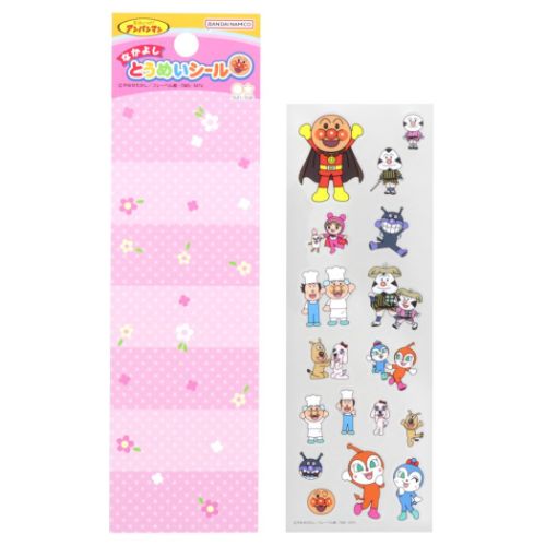 アンパンマン シールシート なかよしとうめいシール ピンク アニメキャラクター グッズ メール便可