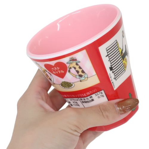 じゃがりこ メラミンカップ メラミンタンブラー チーズ お菓子パッケージ おもしろ雑貨 グッズ