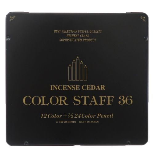 色鉛筆 アイボール鉛筆 36色 塗り絵 美術 グッズ メール便可