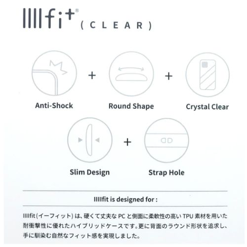 ムーミン iPhone14Pro 13Proケース アイフォン14プロ 13プロ プロテクトカバー llllfit Clear リトルミイ 北欧 メール便可