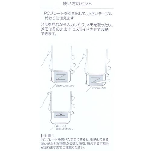 ポケットモンスター iPhone14 14Pro 13 13Pro 12 12Proケース SHOWCASE+ アイフォン アイフォンプロ ピカチュウ ポケモン メール便可