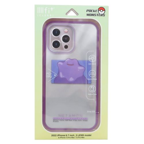 ポケットモンスター iPhone14Pro Max 13Pro Max 12Pro Maxケース プロテクトカバー llllfit Clear メタモン メール便可