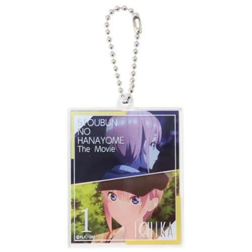 五等分の花嫁 キーチェーン デコフレアクリルキーホルダー 映画 中野一花 アニメキャラクター グッズ メール便可