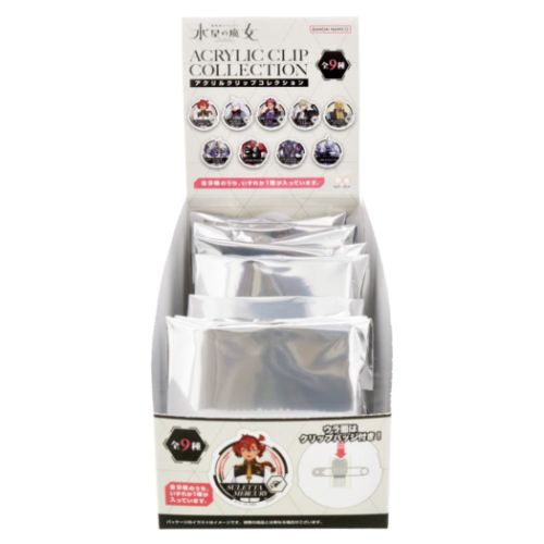 機動戦士ガンダム 水星の魔女 ビッグシール ステッカーコレクション 全12種 アニメキャラクター グッズ メール便可