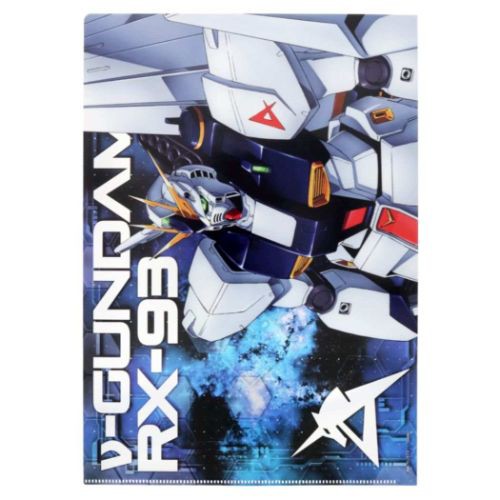機動戦士ガンダム クリアフォルダー A4シングルメタリック