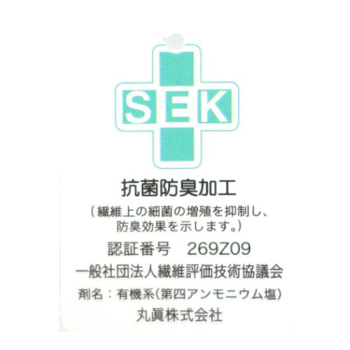 ハリーポッター オーガニックコットンミニタオル シャーリングハンカチタオル ヴォルデモートの杖 ワーナーブラザース メール便可