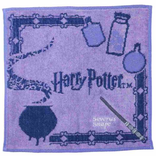 ハリーポッター オーガニックコットンミニタオル シャーリングハンカチタオル スネイプの杖 ワーナーブラザース メール便可