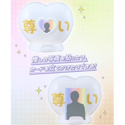 陶器製貯金箱 推し貯金箱 おもしろ雑貨 グッズ