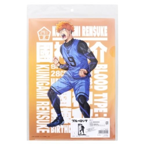 ブルーロック クリアフォルダー A4シングルクリアファイル 國神 錬介 新入学 少年マガジン アニメキャラクター グッズ メール便可