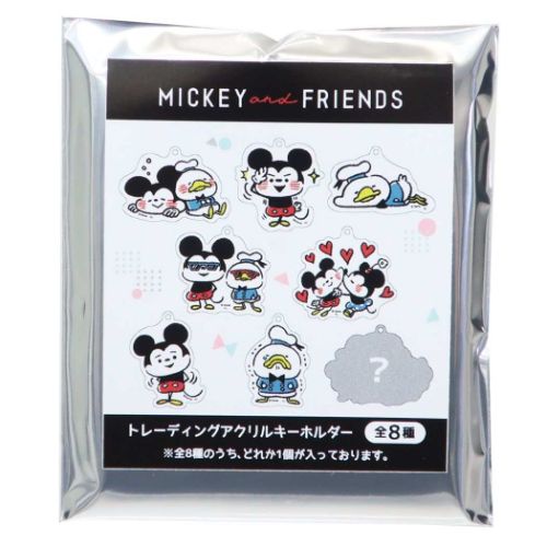 カナヘイ画 ディズニー キーリング トレーディングアクリルキーホルダー全8種 ミッキー&フレンズ ディズニー メール便可