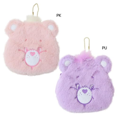 ケアベア コスメポーチ ダイカットポーチ ファーミティ CareBears キャラクター グッズ メール便可