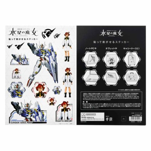 機動戦士ガンダム 水星の魔女 ビッグシール 貼って剥がせるステッカー A柄 スレッタマーキュリー アニメキャラクター グッズ