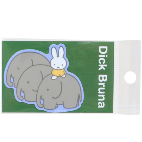 ミッフィー ビニールシール ダイカットミニステッカー ミッフィーとゾウ ディックブルーナ 絵本キャラクター グッズ メール便可