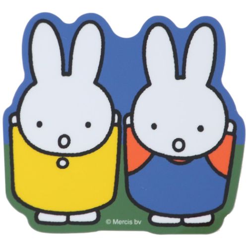 ミッフィー ビッグシール ダイカットビニールステッカー バンザイ ディックブルーナ 絵本キャラクター グッズ メール便可