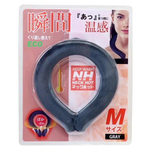 温感ネックウォーマー ネックホットM ウォーマー雑貨 グッズ メール便可