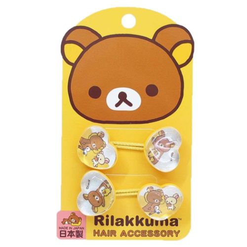 リラックマ ヘアゴム リフレクヘアポニー ハートポニー サンエックス キャラクター グッズ メール便可