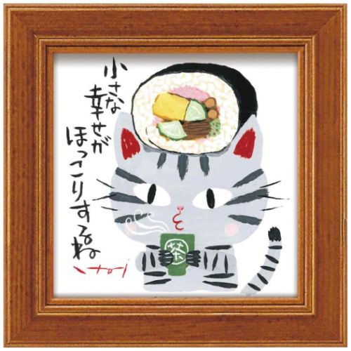 糸井忠晴 動物画 ミニアートフレーム ほっこり ギフト インテリア 取寄品