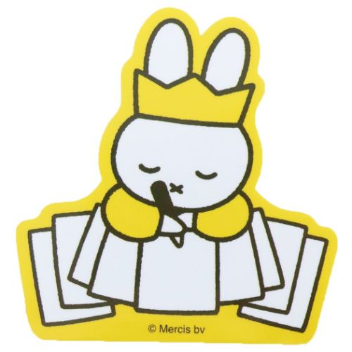 ミッフィー ビッグシール ダイカットビニールステッカー おてがみ ディックブルーナ 絵本キャラクター グッズ メール便可