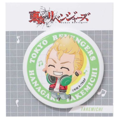 東京リベンジャーズ 缶バッジ カンバッジ ENJOY MUSIC 花垣武道 私服 少年マガジン アニメキャラクター グッズ メール便可