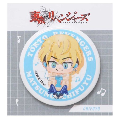 東京リベンジャーズ 缶バッジ カンバッジ ENJOY MUSIC 松野千冬 私服 少年マガジン アニメキャラクター グッズ メール便可
