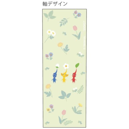 ピクミン ボールペン ノック式ボールペン 0.7 ライトグリーン 新入学 ゲームキャラクター グッズ メール便可