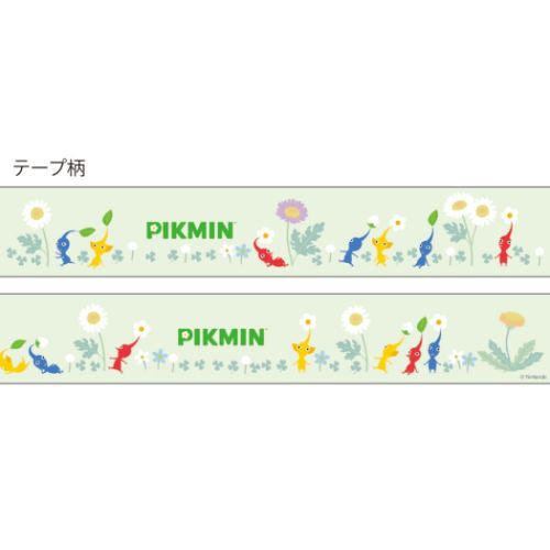 ピクミン マスキングテープ 30mmマステ ライトグリーン ゲームキャラクター グッズ