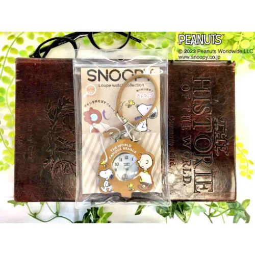 スヌーピー 懐中時計 ストラップルーペウォッチ RE ピーナッツ キャラクター グッズ メール便可