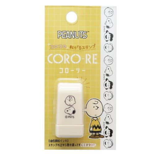 スヌーピー はんこ CORO-RE コローリー 転がるスタンプ スヌーピー &フレンズ ピーナッツ キャラクター グッズ メール便可