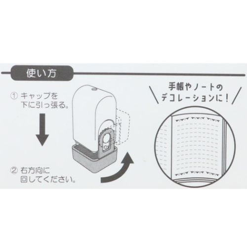 スヌーピー はんこ CORO-RE コローリー 転がるスタンプ スヌーピー エサバコ ピーナッツ キャラクター グッズ メール便可