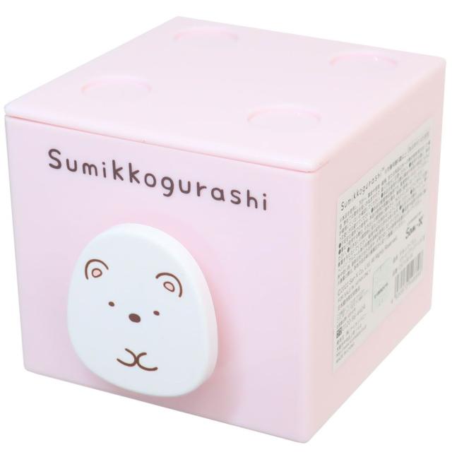 すみっコぐらし 卓上収納 スタッキングチェスト しろくま サンエックス キャラクター グッズ