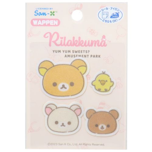 リラックマ ワッペン ミニアイロンパッチシール4枚セット サンエックス キャラクター グッズ メール便可
