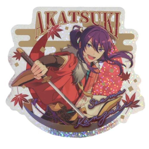 あんさんぶるスターズ ダイカットシール プリズムトラベルステッカー 神崎颯馬 アニメキャラクター グッズ メール便可