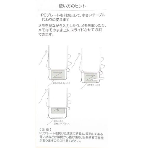 ドラえもん iPhone14 14Pro 13 13Pro 12 12Proケース SHOWCASE+ アイフォン アイフォンプロ どら焼き 藤子F不二雄 メール便可