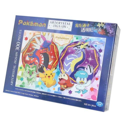 Pokemon: Sun & Moon Pokemon in Alola region (Jigsaw Puzzles) - HobbySearch  Anime Goods Store