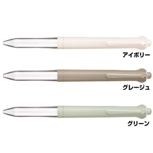 筆記用具 スタイルフィット ブーケカラー ボールペンボディ 4色ホルダー 機能性文具 グッズ メール便可