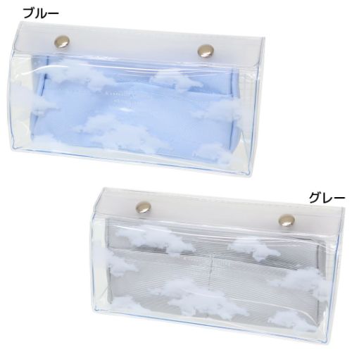 ペンポーチ クラウドクリップペンケース 新入学 かわいい グッズ