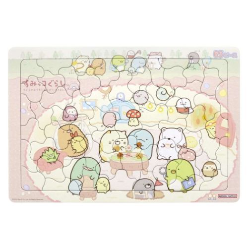 すみっコぐらし 知育玩具 パズル65ピース B4パズル サンエックス キャラクター グッズ
