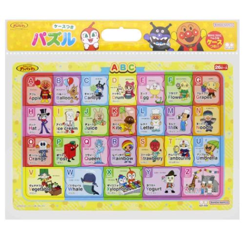 アンパンマン 知育玩具 知育パズル ケース付きB4パズル ABC アニメキャラクター グッズ