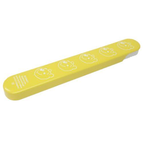 くまのプーさん おはしセット 箸箱セット イエロー PoohFunnyFace ディズニー キャラクター グッズ メール便可