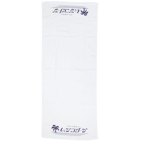 レトロノーム デンタルセット タオル歯ブラシセット ムーン トラベル グッズ