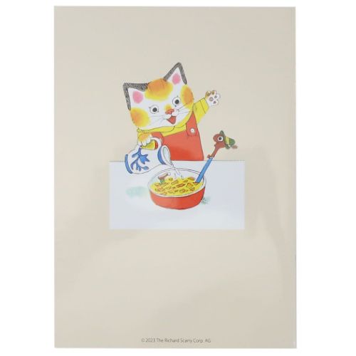 リチャードスキャリー 横罫ノート A5ノート ハックルファミリー 絵本キャラクター グッズ メール便可