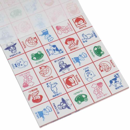 地元パン メモ帳 アソート裏紙メモ A おもしろ雑貨 文具 グッズ メール便可