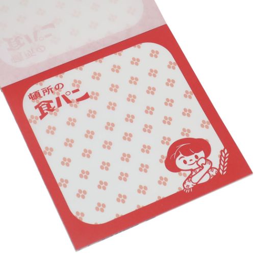 地元パン メモ帳 アソート裏紙メモ A おもしろ雑貨 文具 グッズ メール便可